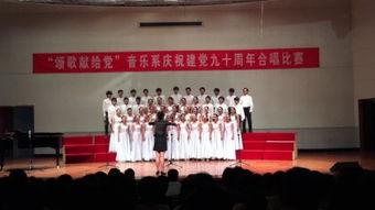 衡阳师院爆料视频大全最新,揭秘校园风云录