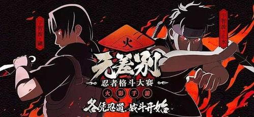 秽土斑技能最新爆料小七,小七独家爆料，神秘力量即将觉醒！